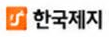 Hankuk Paper